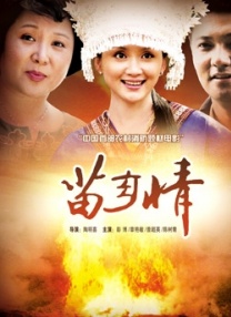 丝袜双女s调教双男m